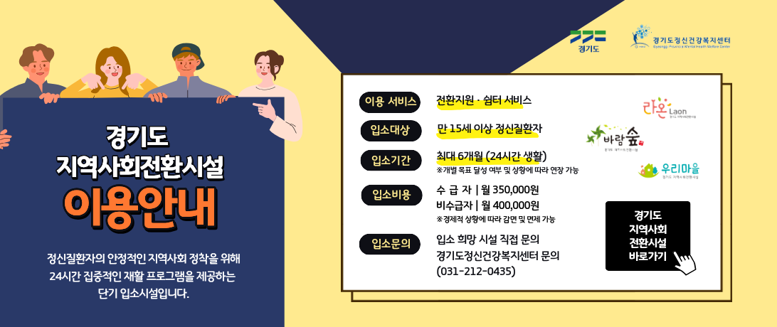 슬라이드 8